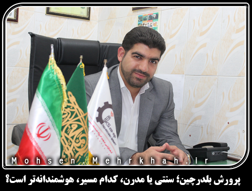 پرورش بلدرچین؛ سنتی یا مدرن، کدام مسیر، هوشمندانه‌تر است؟