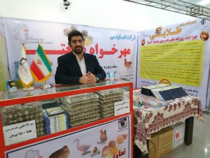 از رویا تا واقعیت؛ الهام از کارآفرینان ایرانی